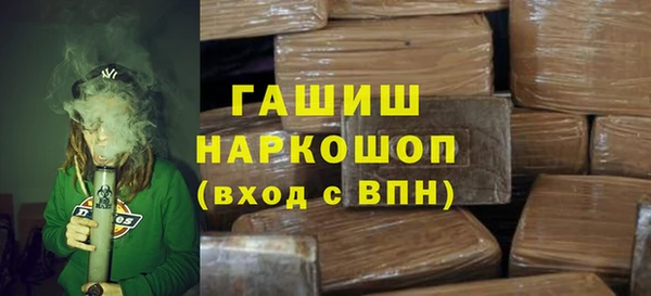 эйфоретик Дмитров