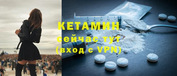 мяу мяу мука Елизово