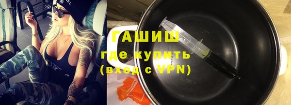 прущая мука Дмитриев