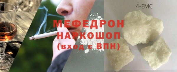 прущая мука Дмитриев