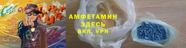 скорость mdpv Елабуга