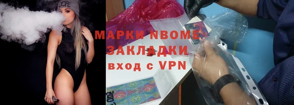 скорость mdpv Елабуга