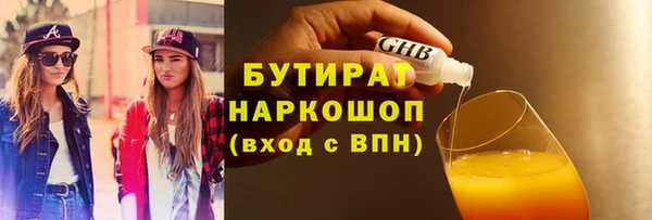 прущая мука Дмитриев