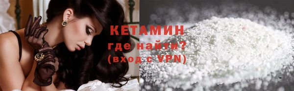эйфоретик Дмитров