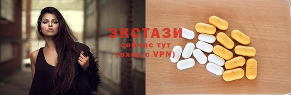 прущая мука Дмитриев