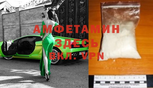 мяу мяу мука Елизово