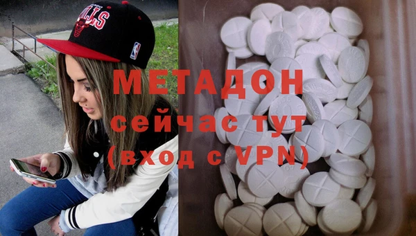 мяу мяу мука Елизово