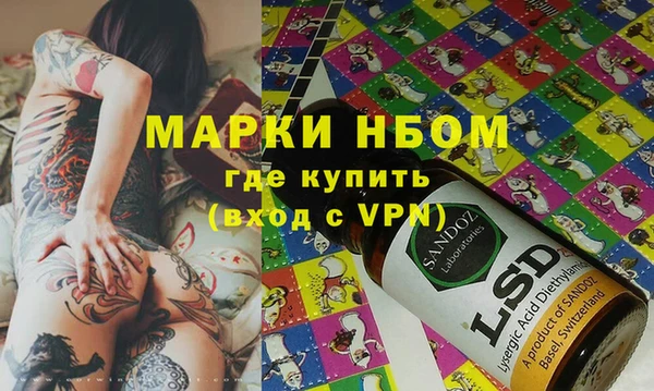 прущая мука Дмитриев