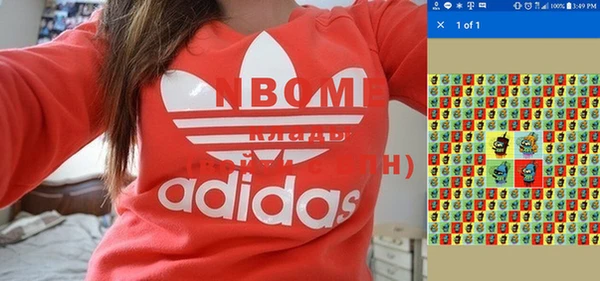 мяу мяу мука Елизово