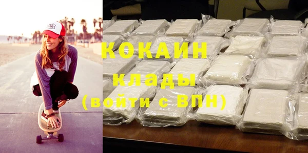 PSILOCYBIN Михайловск