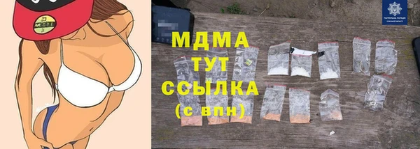 скорость mdpv Елабуга