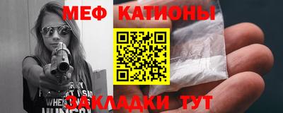 экстази Бийск