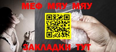 шишки Гусев