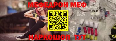 Альфа ПВП Беслан