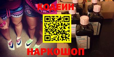 соль курить ск Гусь-Хрустальный