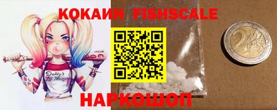соль курить ск Гусь-Хрустальный
