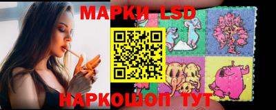 экстази Бийск