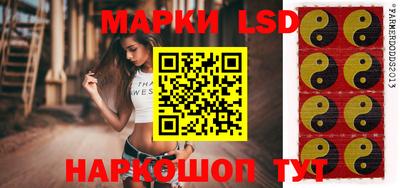 шишки Гусев