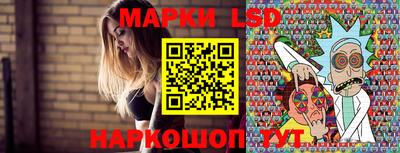 соль курить ск Гусь-Хрустальный