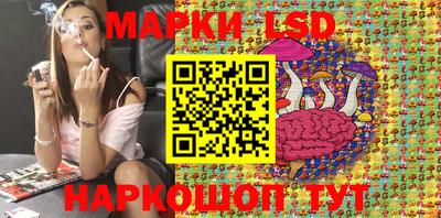 spice Берёзовский