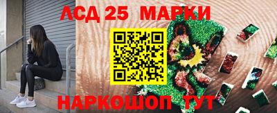 Альфа ПВП Беслан