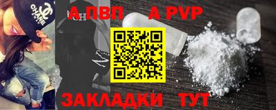 шишки Гусев