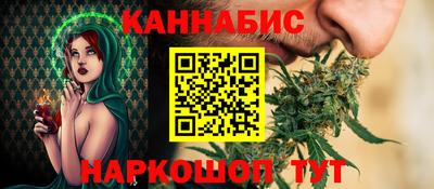 мет Гусиноозёрск