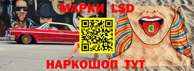 соль курить ск Гусь-Хрустальный