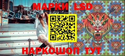 соль курить ск Гусь-Хрустальный