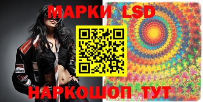 шишки Гусев