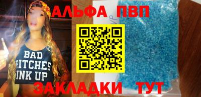 мет Гусиноозёрск