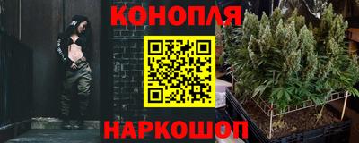 экстази Бийск