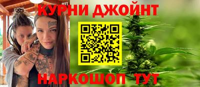 шишки Гусев