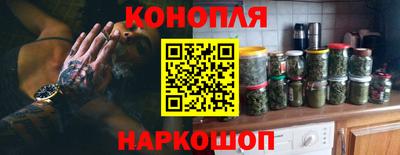 Альфа ПВП Беслан