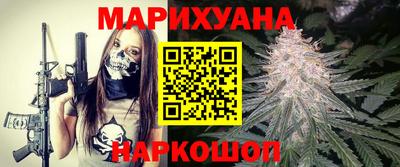 spice Берёзовский