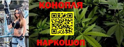 spice Берёзовский