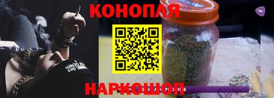 экстази Бийск