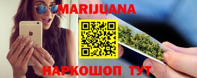 соль курить ск Гусь-Хрустальный