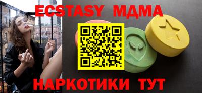 Альфа ПВП Беслан