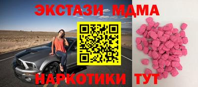 прущая мука Будённовск