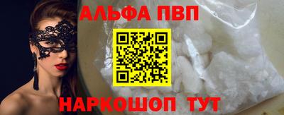 шишки Гусев