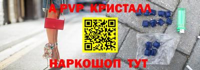 шишки Гусев