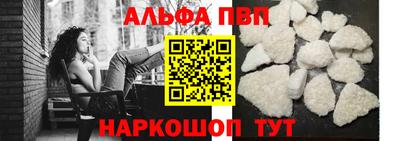мет Гусиноозёрск