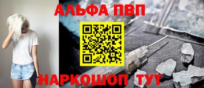 шишки Гусев