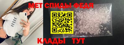 ПСИЛОЦИБИНОВЫЕ ГРИБЫ Лесосибирск