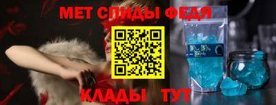 соль курить ск Гусь-Хрустальный