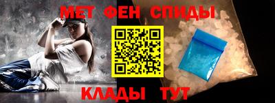 Альфа ПВП Беслан