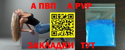 соль курить ск Гусь-Хрустальный