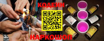 мет Гусиноозёрск