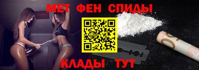 spice Берёзовский